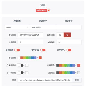 增Lee于2019-12-07 23:39发布的图片