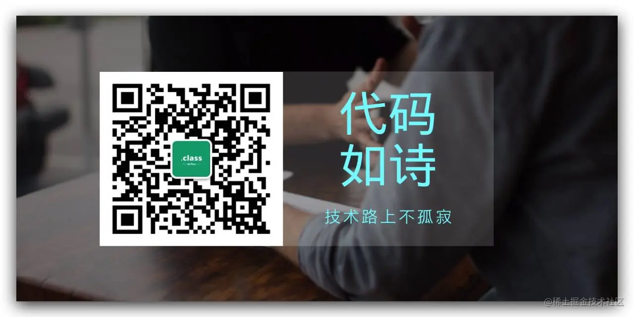 🔥MySQL高频面试题的灵魂拷问
