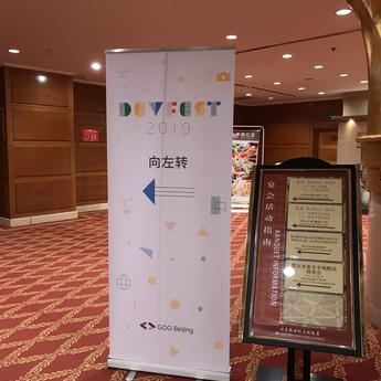 单引号于2019-12-08 19:19发布的图片