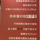 泪水打湿猪脚饭于2019-12-08 19:41发布的图片