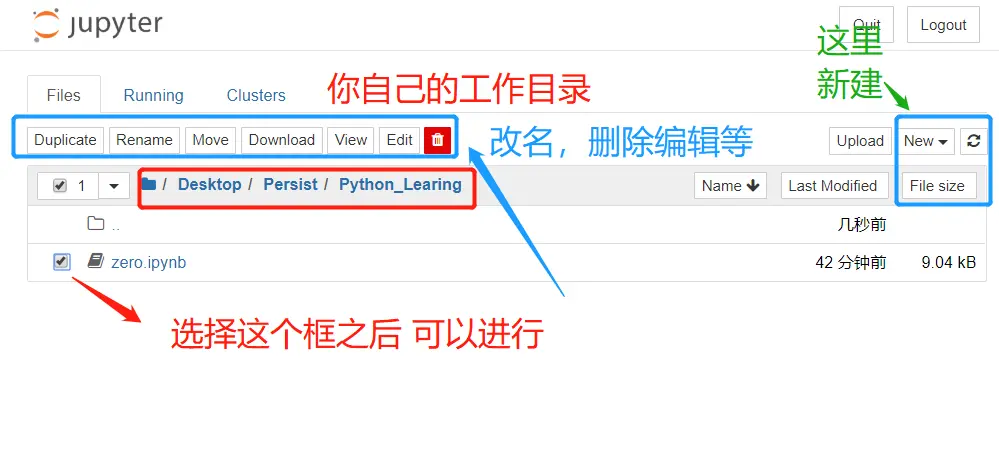 具体相关操作如下