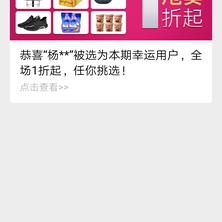 cobola于2019-12-08 23:33发布的图片