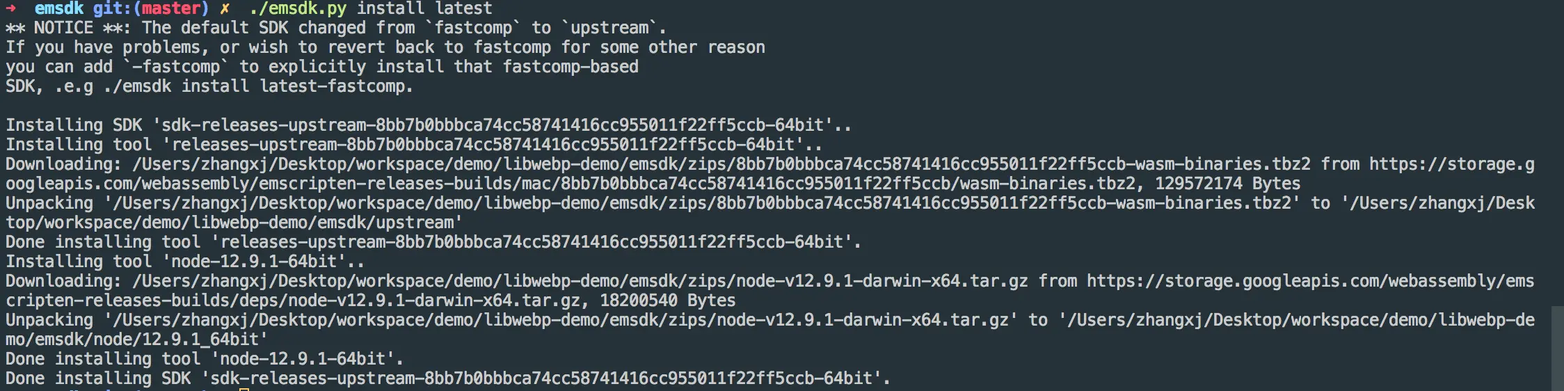 ./emsdk install latest