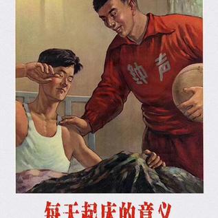 赛博Cookie于2019-12-09 07:52发布的图片