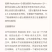NotFound9于2019-12-09 10:08发布的图片