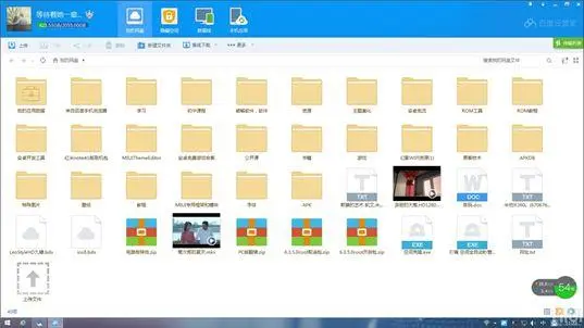 网易网盘关停！云端2T的“资源包、小电影”谁来守护？