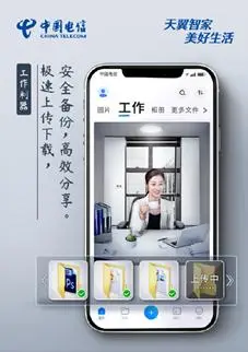 网易网盘关停！云端2T的“资源包、小电影”谁来守护？