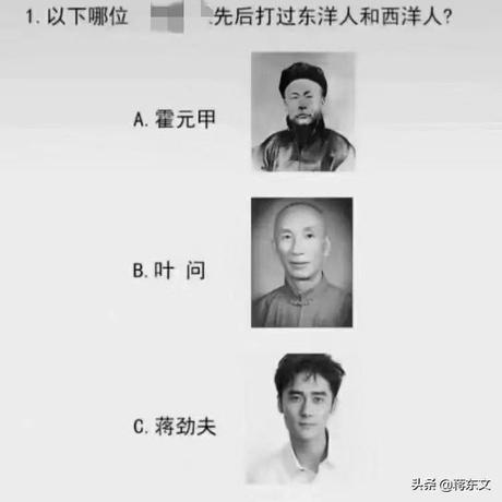 JowayYoung于2019-12-09 17:06发布的图片