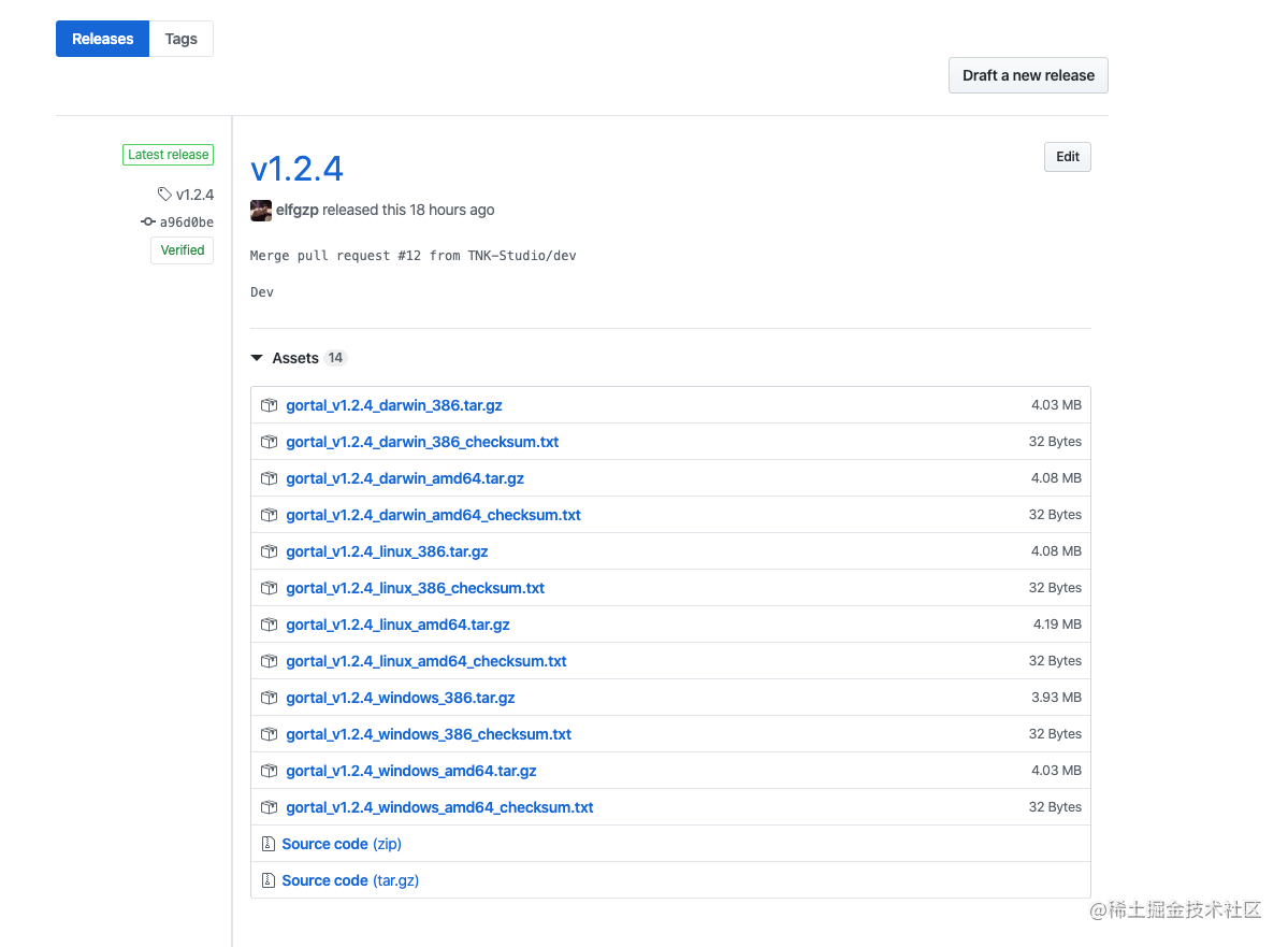 github-release