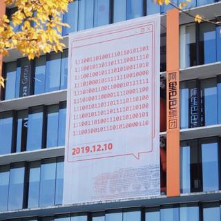 娱乐小编于2019-12-09 18:26发布的图片