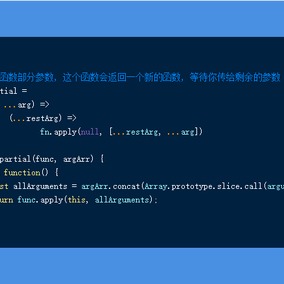 yuzhang于2019-12-09 20:42发布的图片