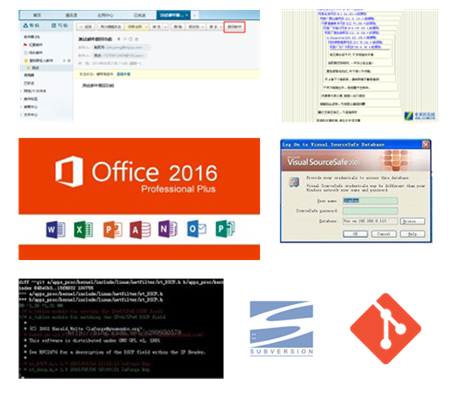 常见的静态多人协作方式