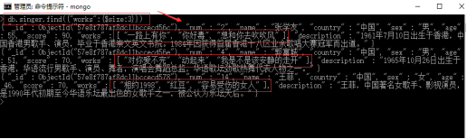查询有3个代表作品的歌手