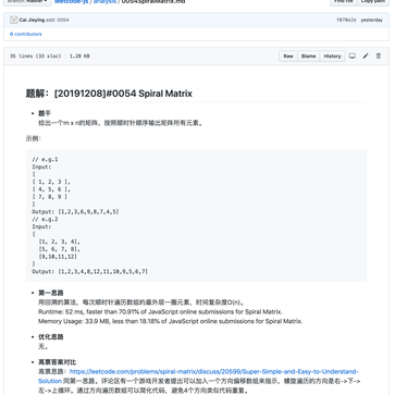 吉玉于2019-12-09 23:08发布的图片