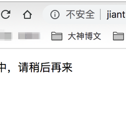 Zhoust于2019-02-01 16:05发布的图片