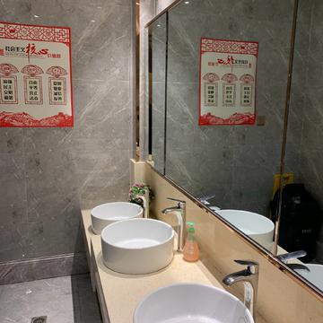 瓜派优秀员工于2019-02-10 11:39发布的图片
