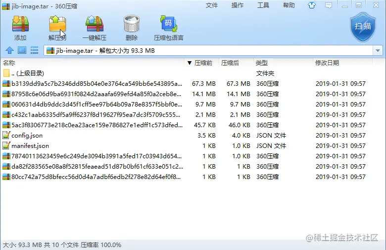 snipaste20190208_211839.png