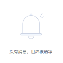 倔强于2019-02-11 09:25发布的图片
