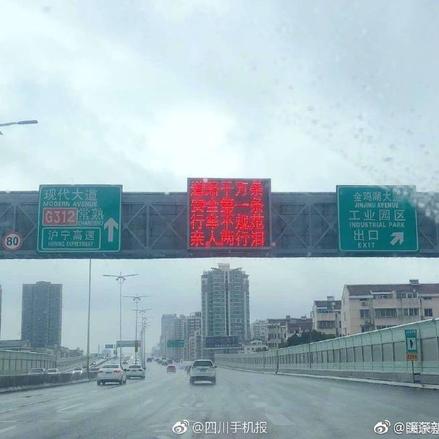 YYmonster于2019-02-11 09:36发布的图片