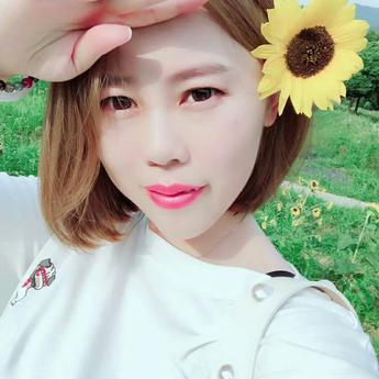 uaner22于2019-02-11 11:27发布的图片