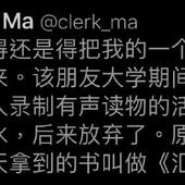 程序员趣事于2019-02-11 12:48发布的图片