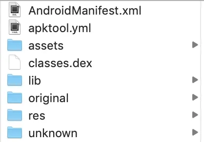 Android 反编译指南