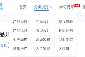 image-20190131114225866