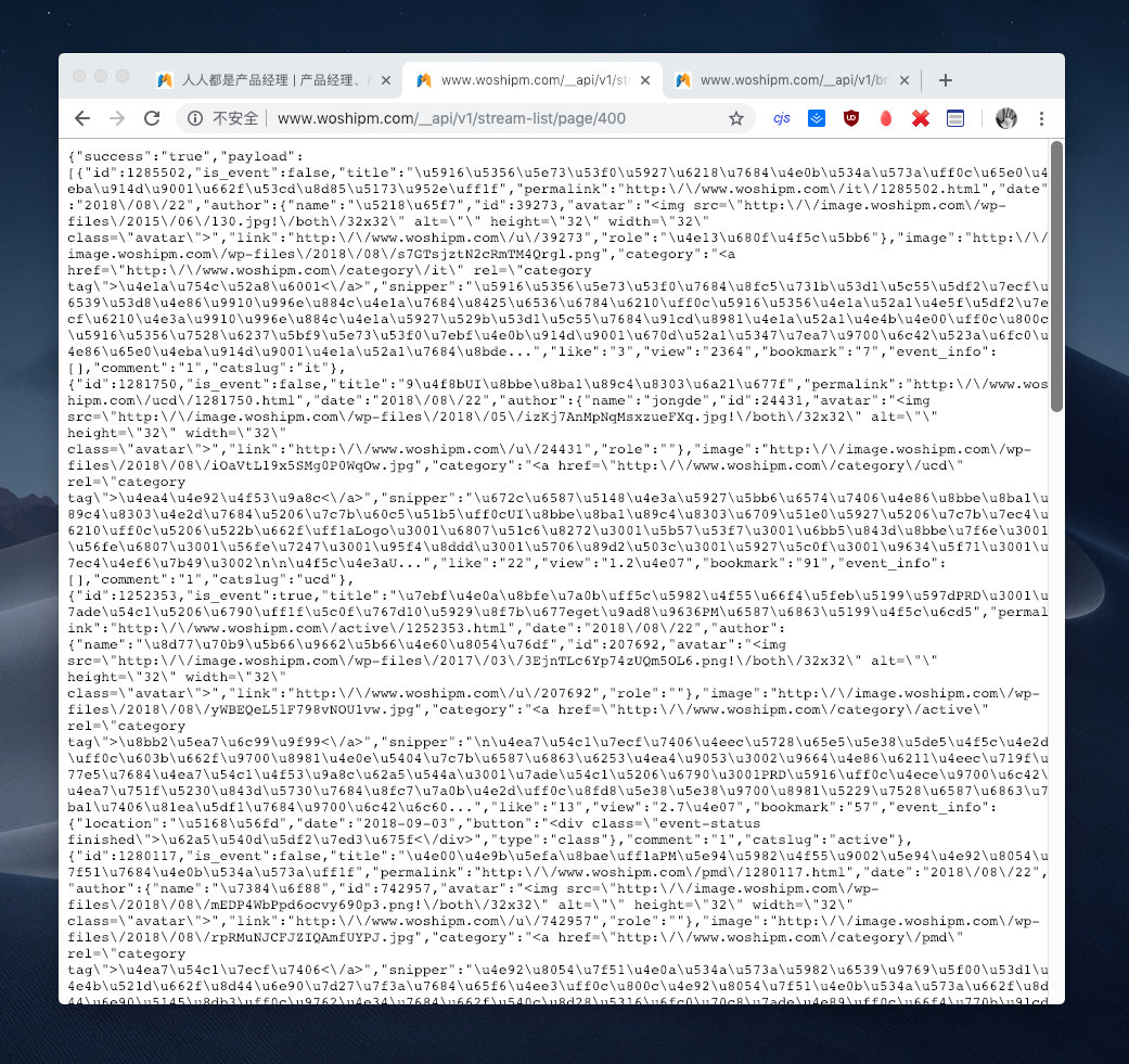 image-20190131121057083