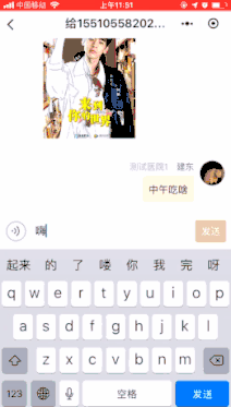 kafv7R.gif