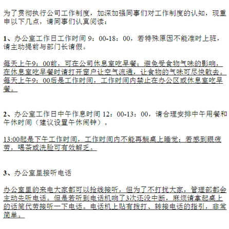 有趣的灵魂八百斤于2019-02-11 17:36发布的图片
