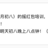 前端劝退师于2019-02-11 17:48发布的图片