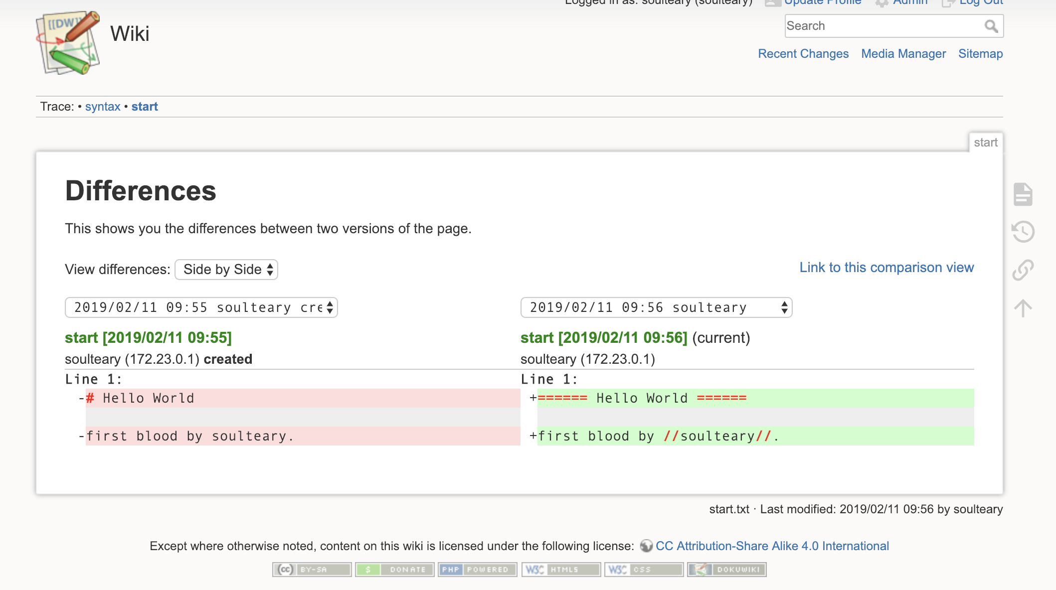 DokuWiki 执行条目对比