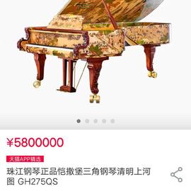 娱乐小编于2019-02-11 20:28发布的图片