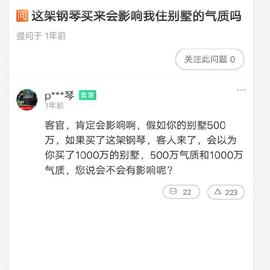 娱乐小编于2019-02-11 20:28发布的图片