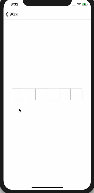效果图.gif