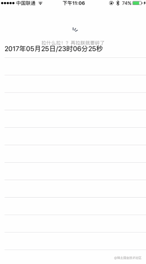 PullToRefresh.gif