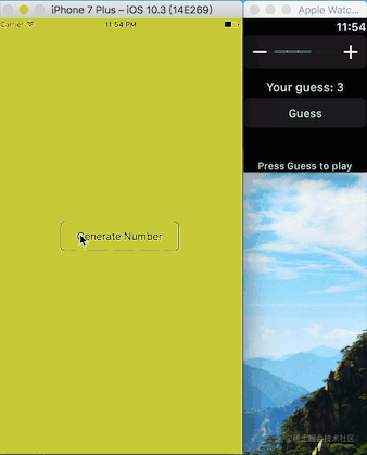 WatchApp_Guess.gif