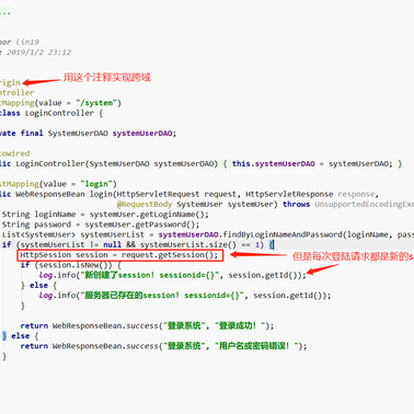 半斤水泥于2019-02-12 09:52发布的图片