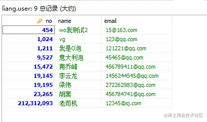 mysql.png