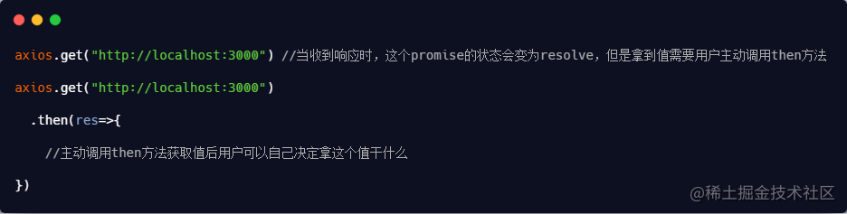 近一万字的ES6语法知识点补充