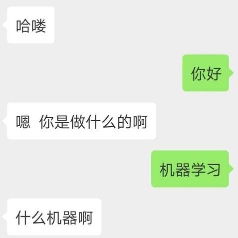 插猹的闰土于2019-02-12 17:03发布的图片