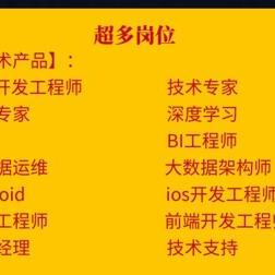 东溪陈姓少年于2019-02-12 19:09发布的图片