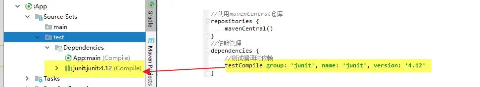 依赖管理.png