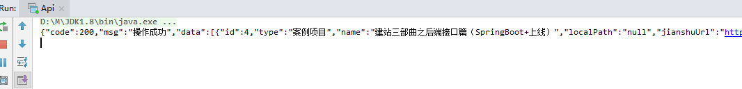 访问网络成功.png