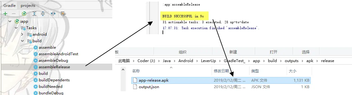 发布.png