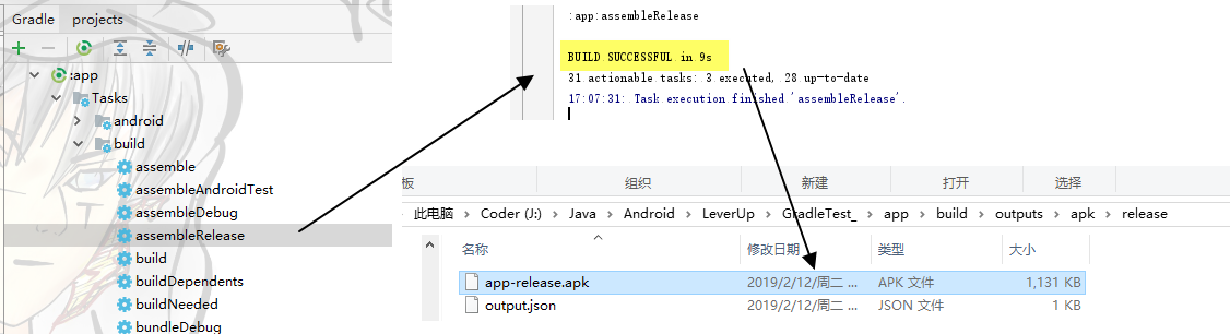 发布.png