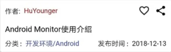 需求三布局