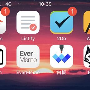 奋斗的小胖子于2019-02-12 23:43发布的图片