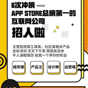 WayneJunOu于2019-02-13 09:02发布的图片