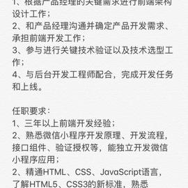 ihades于2019-02-13 09:49发布的图片